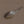 Brass Serving Spoon